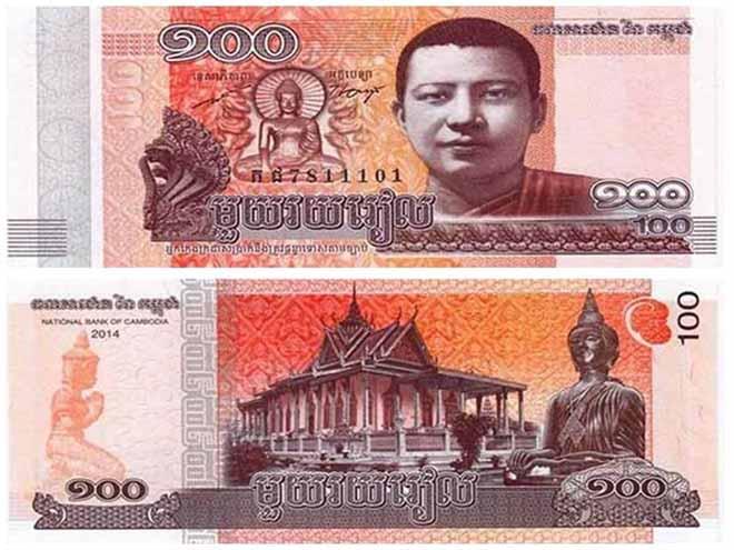 chuyển đổi tiền việt nam sang campuchia; chuyển đổi đồng việt nam ra tiền campuchia; cài ứng dụng chuyển đổi tiền tệ campuchia; chuyển đổi tiền cambodia sang tiền việt nam;