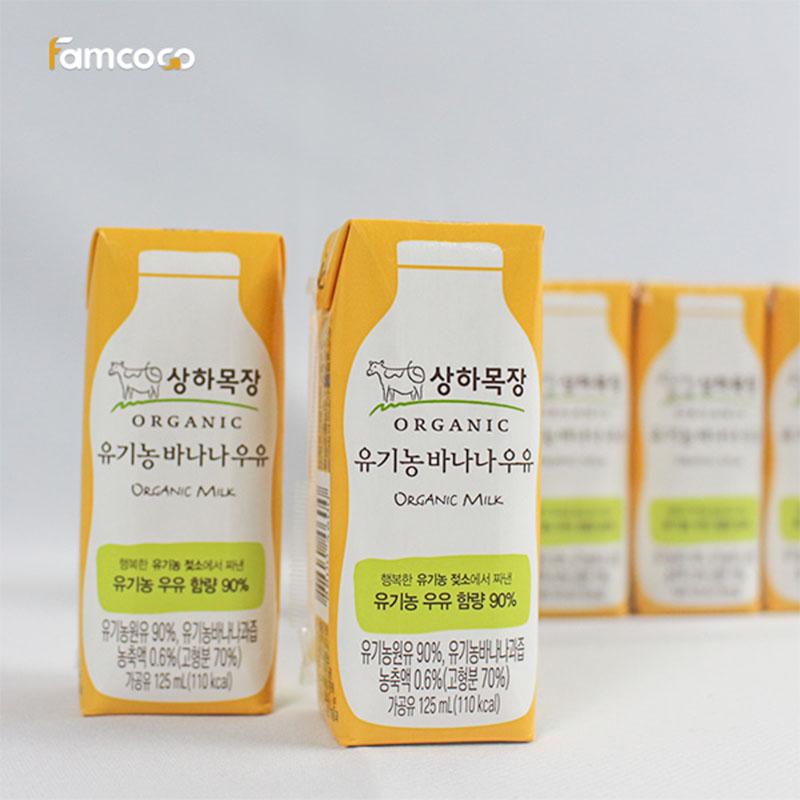 Sữa tươi Maeil Organic Milk