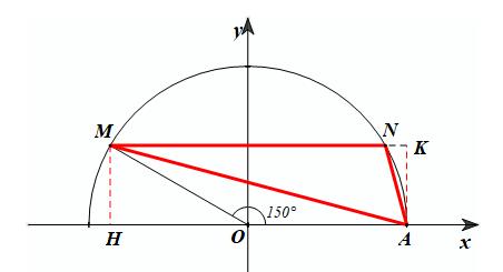 Sách bài tập Toán 10 (Kết nối tri thức) Bài tập cuối chương 3