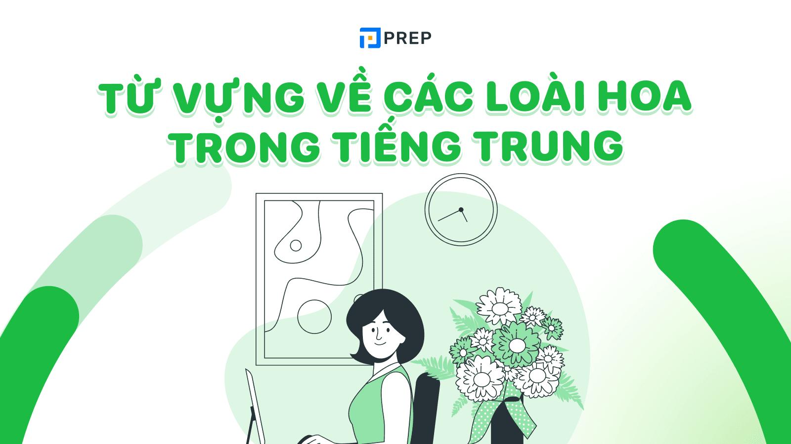 Các loài hoa trong tiếng Trung